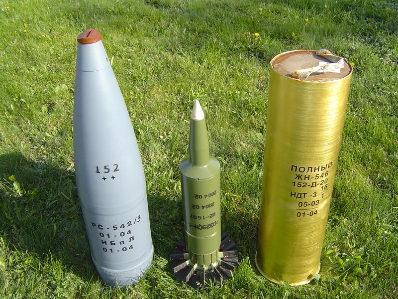 122mm_starshel.jpg